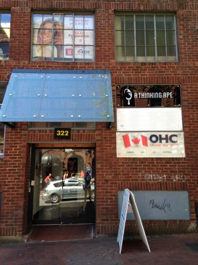 OHC Vancouver (2)